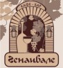 Ресторан «Генацвале»