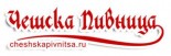Ресторан «Чешская пивница»