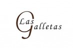 Ресторан «Las galletas»
