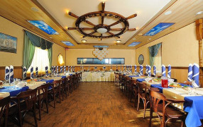 Ресторан «Невод»